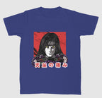 WF Orochimaru T-shirt
