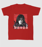WF Orochimaru T-shirt